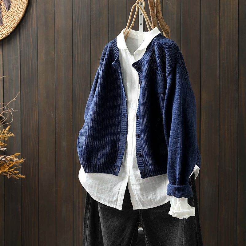 Magdalena - Knit Cardigan Long Sleeve Straight Fit